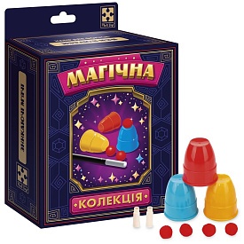 Гра настільна Vladi Toys набір для фокусу. Магічна колекція. Зникаючі м'ячі. VT6012-09 - 1 - smarttoys.com.ua
