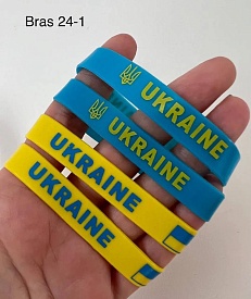 Браслет резиновий "UKRAINE" BRAS24-1 - 1 - smarttoys.com.ua