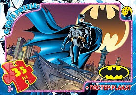 Пазл із серії "Бетмен". Арт. BAT06 - 1 - smarttoys.com.ua