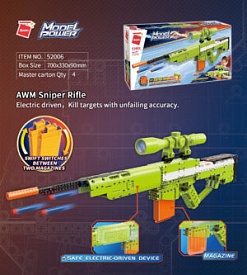 Конструктор Qman 52006 "Model Power" Снайперської гвинтівка AWM, 678 дет. - 1 - smarttoys.com.ua