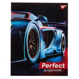 Щоденник шкільний YES інтегральний Perfect, А5, 40 аркушів - 1 - smarttoys.com.ua