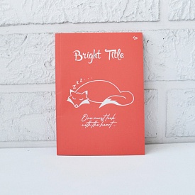 Блокнот TM Profiplan "Bright Title note" fox, В6 - 1 - smarttoys.com.ua