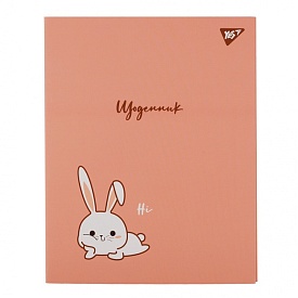 Щоденник шкільний YES інтегральний Rabbit, А5, 40 аркушів - 1 - smarttoys.com.ua