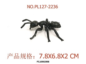 Тварина PL127-2236 мураха, кул., 10-16-2 см. - 1 - smarttoys.com.ua