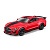 Автомодель - FORD SHELBY GT500 (1:32) - 1 - smarttoys.com.ua