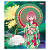 А5/12 кл. 1В Sakura girls, зошит учнів. - 1 - smarttoys.com.ua