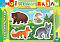 Книга Мої перші пазли. Дикі тварини - 1 - smarttoys.com.ua
