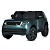Джип M 5055EBLRS-5(4WD) 2,4G, радіокер., 4 мотори35W, 1акум.12V14AH, EVA, шкiра, фарбований зелений - 1 - smarttoys.com.ua