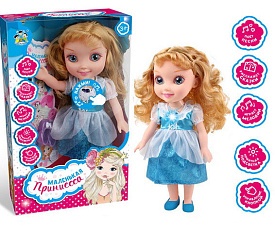 Лялька "Маленька принцеса" WY 211E - 1 - smarttoys.com.ua