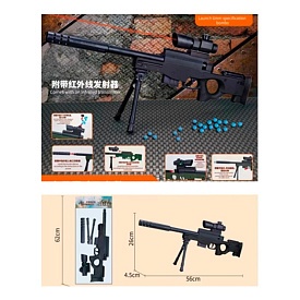 Автомат 28157 56см, водяні кулі, пластикові кулі, лазер, підставка,бат(табл), пак.,19-46-4см - 1 - smarttoys.com.ua