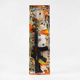 Автомат 2019-3 (168/2) механічний принцип роботи, тріскачка, на листі - 1 - smarttoys.com.ua