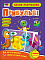 Розвивальні зошити : Пазли-розрізалки. Прибульці (у)(35) - 1 - smarttoys.com.ua
