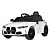 Машина  M 5096EBLR-1 2,4G, 2 мотори 35W, 1 акум. 12V10AH, EVA, шкіра, TF, білий. - 1 - smarttoys.com.ua