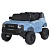 Джип 2155EBLR-4(24V) радіокер. 2,4G, 2*25W/2*35W , 1*24V5AH, EVA, шкіра, синій. - 1 - smarttoys.com.ua