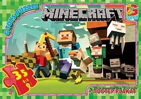 MC770 Пазли ТМ "G-Toys" із серії "Minecraft" (Майнкрафт), 35 елементів  - 1 - smarttoys.com.ua