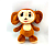 Чебурашка (в) 0322 Україна - 1 - smarttoys.com.ua
