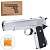 Пістолет 1911A  пластикові кулі, в кор-ці, 25,5-17-4см - 1 - smarttoys.com.ua