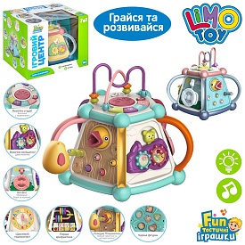 Гра FT 0028 AB 7в1, рухомі дет., муз.(англ.), світло, бат., кор., 30,5-24,5-25,5см. - 1 - smarttoys.com.ua