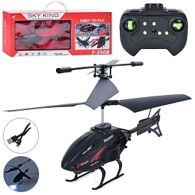 Гелікоптер F550B радіокер., акум., USB, світло, кор., 43-17-7 см. - 1 - smarttoys.com.ua