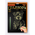 Гравюра А5 економ ГрА5 (60) "Danko Toys" - 7 - smarttoys.com.ua