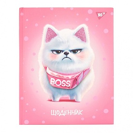 Щоденник шкільний YES твердий Boss, А5, 40 аркушів - 1 - smarttoys.com.ua