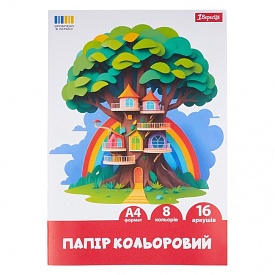 Папір кольоровий односторонній 1Вересня "Classic", 16 аркушів, А4, скоба - 1 - smarttoys.com.ua