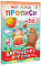 Мої перші прописи. Англійські літери. Частина 1(22) - 1 - smarttoys.com.ua