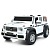 Джип M 6150AL-1(24V) 1*24V200W, 1*24V10AH, гумові колеса, BLUETOOTH, USB, шкіра, світло, білий. - 1 - smarttoys.com.ua
