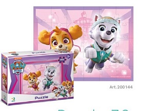 Пазл на 30 елементів Paw Patrol - 1 - smarttoys.com.ua