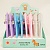 Ручка гелева синя МК 3772-2 20,5-17,5-13,5см - 1 - smarttoys.com.ua
