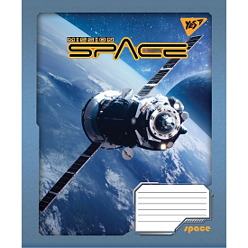 А5/36 кл. YES Space, зошит для записів ЦІНА ЗА 1 ЗОШИТ - 1 - smarttoys.com.ua