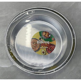 Форми для випікання 3пр/наб 26/30/32см R93636 - 1 - smarttoys.com.ua