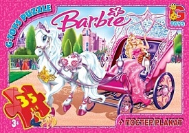 BA006 Пазли ТМ "G-Toys" із серії "Barbie", 35 елементів  - 1 - smarttoys.com.ua