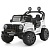 Джип M 6259EBLR-1(24V) радіок2,4G, 2мотор35W,1акум24V7AH, BT,MP3,USB,TF,EVA, муз.,світло,шкіра,білий - 1 - smarttoys.com.ua