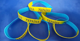 BRAC-7-2 БРАСЛЕТ Україна * 100 * 100 - 1 - smarttoys.com.ua