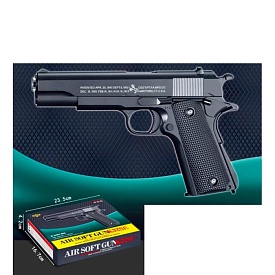 Пістолет K32SE  22см, пластикові кулі, кор., 24-17-4,5см - 1 - smarttoys.com.ua