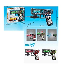 Пістолет HY116WB стріляє водяними кулями, лазер, 3 кольори, бат.(таб.), кор., 19-14-3,5 см. - 1 - smarttoys.com.ua