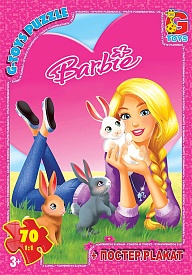 BA018 Пазли ТМ "G-Toys" із серії "Barbie", 70 ел. - 1 - smarttoys.com.ua