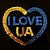 Набір для творчості з паєток "I love UA" - 1 - smarttoys.com.ua