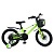 Велосипед дитячий 16д. PROF1 MB 1683 NEON GREEN Flash,SKD85,магн. рама,кошик,дод.кол.,зелений - 1 - smarttoys.com.ua