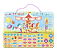 Мій перший магнітний календар - 1 - smarttoys.com.ua