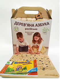 Абетка дерев'яна Російська - 1 - smarttoys.com.ua