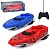 Катер 0036-8р/к, 26см, 2 види, на бат-ці, в кор-ці, 26-9,5-12см - 1 - smarttoys.com.ua