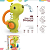 Гра для ванни G 413-1 в коробці - 1 - smarttoys.com.ua