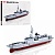 Конструктор SLUBAN M38-B0702 "Model Bricks": Військовий корабель, 1:450, 459 дет. - 1 - smarttoys.com.ua