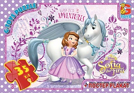 SF018 Пазли ТМ "G-Toys" із серії "Софія прекрасна", 35 ел. - 1 - smarttoys.com.ua