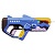 Водяний бластер YB1911 акула, акум., USB, кор., 43-23-8,5 см. - 1 - smarttoys.com.ua