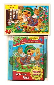 Гра-пазл "Курочка Ряба" 12+к в пакеті - 1 - smarttoys.com.ua