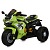 Мотоцикл M 6220ELR-5 радіокер., 1*12V4,5AH, 2*35W,BLUETOOTH,MP3,USB,TF,EVA,муз.,світло,шкіра,зелений - 1 - smarttoys.com.ua