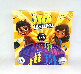 Розвиваюча настільна гра "IQ Шашки" (10) - 1 - smarttoys.com.ua